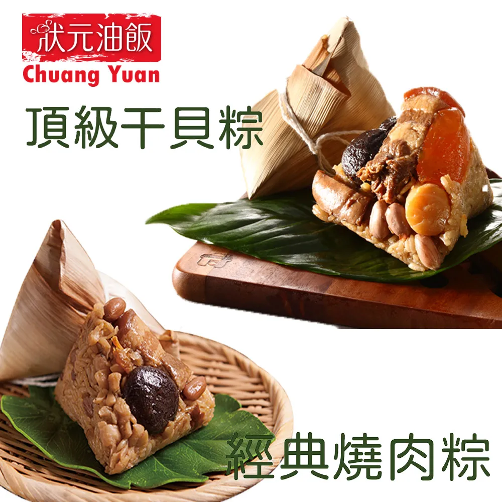 燒肉粽DVD 數位修復版 陽明 金玫 金塗 台灣正版全新110/9/24發行 歷史價格詳細信息