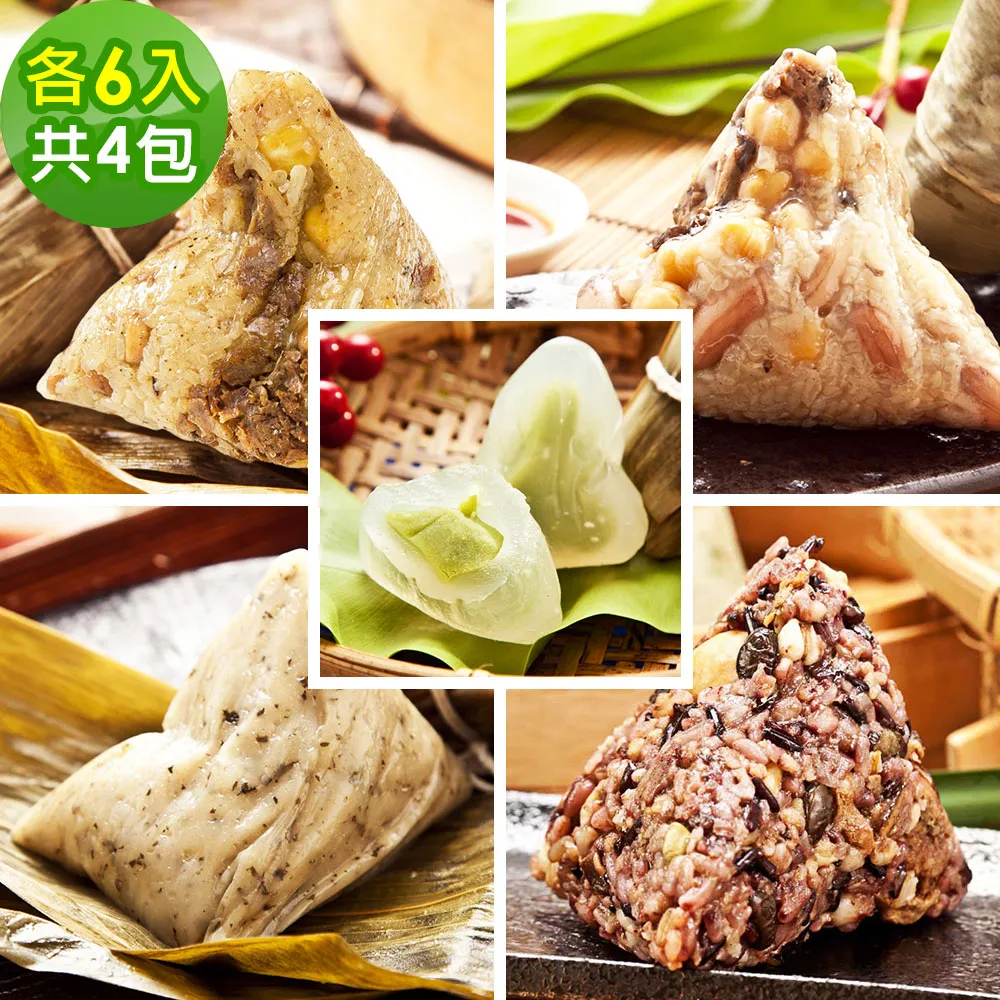 甜蜜樂活鄉村情侶熊 穿圍裙 牛仔吊帶褲 吊飾 身高10公分 小熊家族 泰迪熊專賣 歷史價格詳細信息