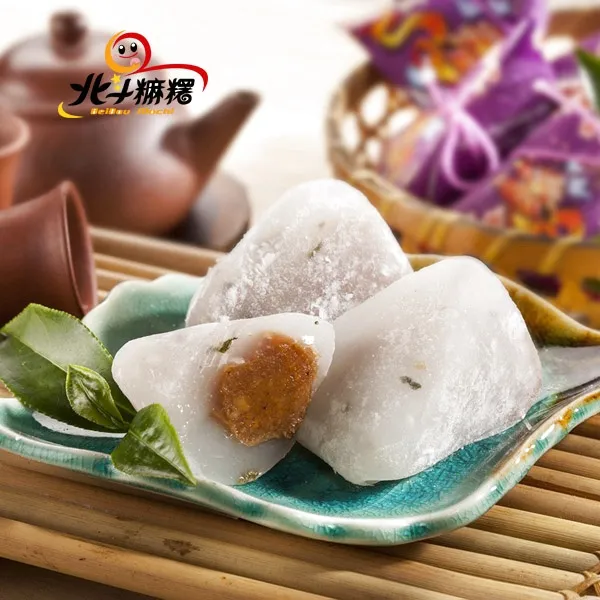 《北斗麻糬》紫米桂圓紅豆粽x2盒(每盒6粒) 歷史價格詳細信息