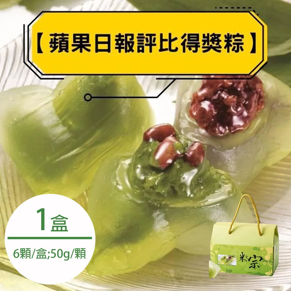 蘋果比香蕉好 金屬鏡頭框 鷹眼 鏡頭保護圈 鏡頭貼 全覆蓋 適用 i11 i12 系列 iphone 可混搭 單鏡頭覆蓋 歷史價格詳細信息