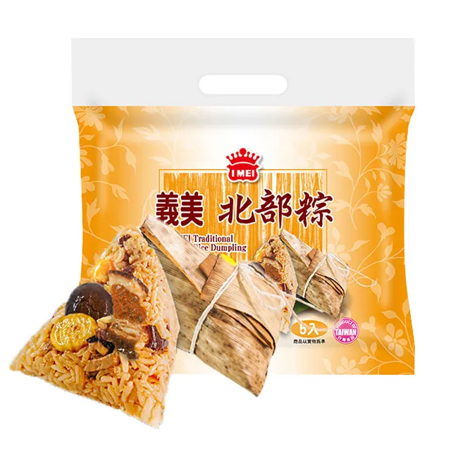 傳統北部鮮肉粽9顆組(3入裝/170g/顆) 歷史價格詳細信息