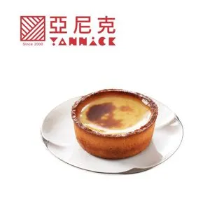 德國憑什麼：一個英國記者對成熟國家的觀察報告【金石堂】 歷史價格詳細信息