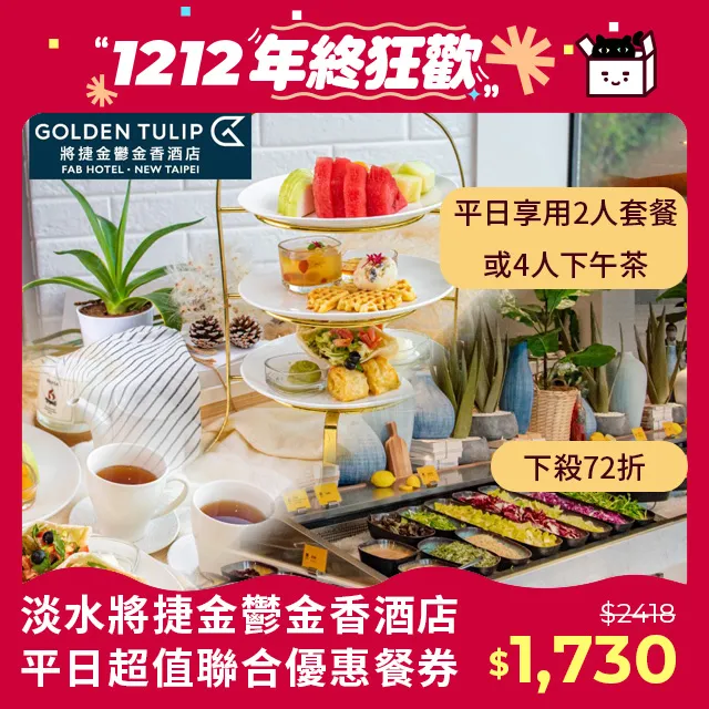 新鬱金香假髮片女頭頂補發增發量蓬鬆真發全真人發遮白髮假髮劉海 歷史價格詳細信息