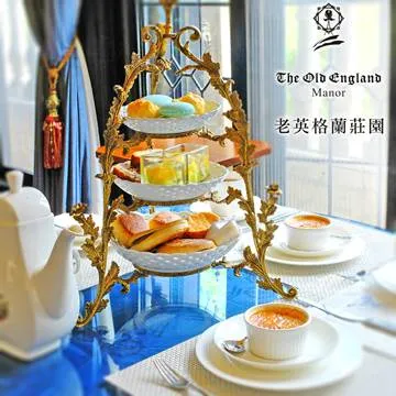 【清境】老英格蘭-四人一泊二食住宿券 歷史價格詳細信息