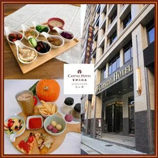 美食課.二 徐文兵 9787535981943 【台灣高等教育出版社】 歷史價格詳細信息