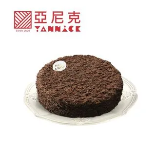 黑酷芭比黑色高級V領短版外套上衣女高腰包臀半身裙 黑色高級v領半身裙 短版長袖上-伽美服飾 歷史價格詳細信息