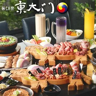 平假日都可使用-雲林劍湖山主題樂園【陸上+水上+摩天輪+鬼塢】玩樂HIGH翻一整天 歷史價格詳細信息