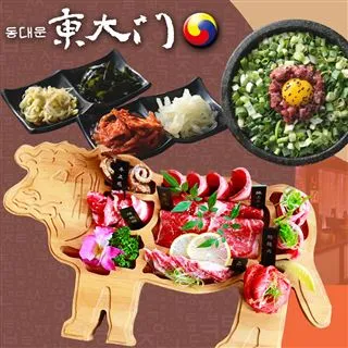 大黑牛全牛皮泡芙格子沙發極簡創意設計師不鏽鋼底架拉扣沙發 歷史價格詳細信息