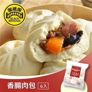 【黑橋牌】香麻條子肉乾單條包裝－彩盒，2023新品上市 歷史價格詳細信息