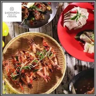 【新竹豐邑喜來登大飯店】盛宴自助餐廳平日雙人晚餐券(MO)[新竹][Mohist電子票券] 歷史價格詳細信息