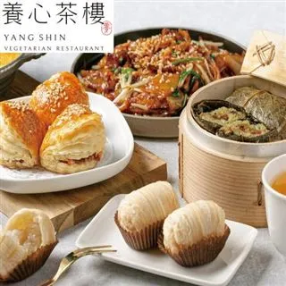 台北【養心茶樓。蔬食飲茶】3人豐盛外帶組合餐MO[台北][Mohist電子票券] 歷史價格詳細信息