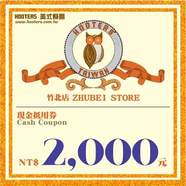 Hooters NGA Pro Golf Tour 2004 Hat Orange Strapback Dad Hat Golf Hat Vintage 歷史價格詳細信息