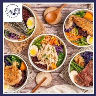 【少點鹽】 增肌減脂嫩雞胸組五入組295元餐券 (MO)[雙北][Mohist電子票券] 歷史價格詳細信息