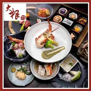 【台北】大根日本料亭-波士頓龍蝦套餐 歷史價格詳細信息