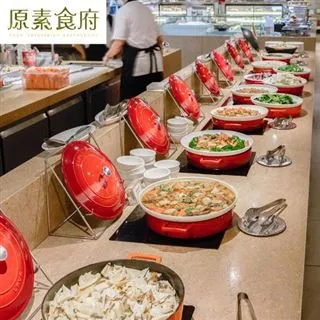 原素食府 吃到飽 素食餐券 自助百匯兌換券 下午茶餐劵 板橋素食 歷史價格詳細信息