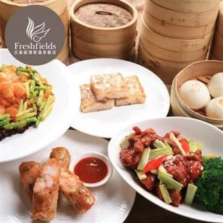 【台中清新溫泉飯店】平日單人露天溫泉泡湯(MO) 歷史價格詳細信息