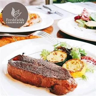 【台中清新溫泉飯店】平日單人露天溫泉泡湯(MO) 歷史價格詳細信息