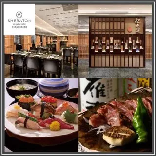 新竹喜來登大飯店-高級客房雙人房,含早餐每位2350元/起-歡迎公司團體會議/獎勵/員工旅遊洽詢-另有新竹老爺或新竹訂房 歷史價格詳細信息