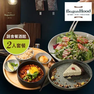 餐飲酒樓廚師工作服男短袖春夏中式飯店廚房烘焙復古工衣 短袖棉 歷史價格詳細信息