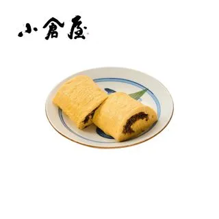 小鰻蟲 擬真假餌 路亞 海釣 小海蟲 夜光軟蟲 石斑 深海 海釣 代鉤 歷史價格詳細信息