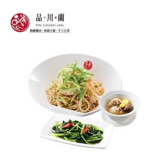 【老媽拌麵】干貝蚵仔風味麵線 97g/碗 歷史價格詳細信息
