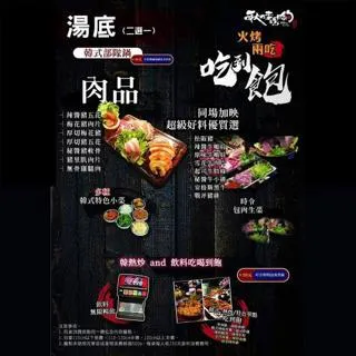 【門店同款】大自然地板強化復合木地板E0奶油原木地板爆款~優惠價 歷史價格詳細信息