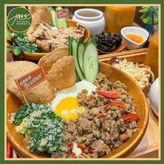 【椰兄】料理包 檸檬香茅嫩雞腿肉1入｜露營美食/懶人料理/一個人的泰式料理 健身/瘦身族/飲食控管最愛網購 泰博氏推薦 歷史價格詳細信息