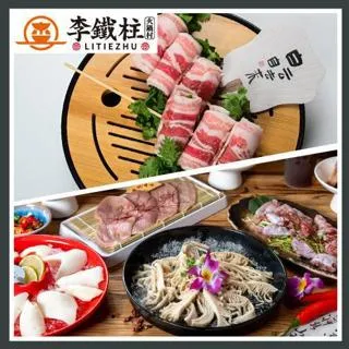 一次性免洗竹筷/衛生筷/免洗筷/雙生筷(300雙入) 歷史價格詳細信息