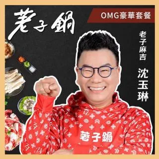 548平頭鑽尾螺絲#10x1" 歷史價格詳細信息