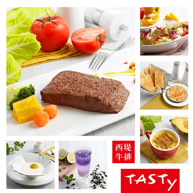 西堤牛排套餐商品券(一套10張) 歷史價格詳細信息