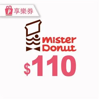 110證券交易相關法規與實務(學習指南與題庫1)-高業.投信投顧業務員資格測驗 五南文化廣場 政府出版品 歷史價格詳細信息
