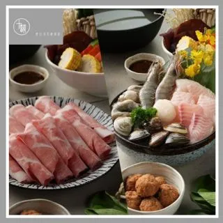 韻十八新款孕婦打底褲秋冬季百搭孕婦褲時尚託腹褲子純棉褲058 歷史價格詳細信息