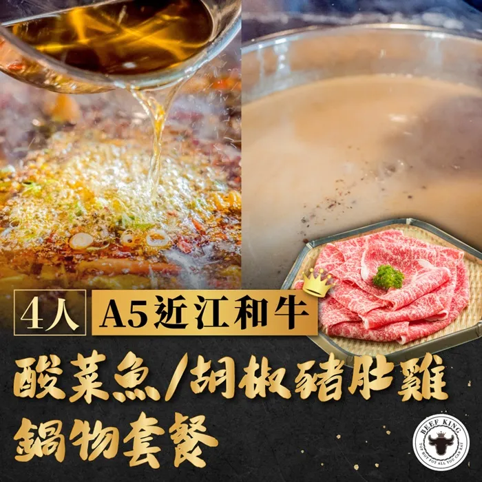 台糖 豬肚(400g/盒) 歷史價格詳細信息