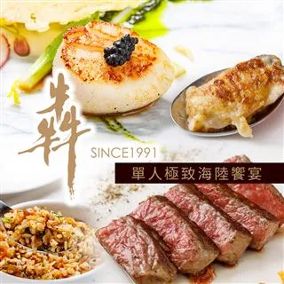 安德森 單極 插頭 PP 30a 電動車 UPS 電源 大電流 插接頭 連接器 歷史價格詳細信息