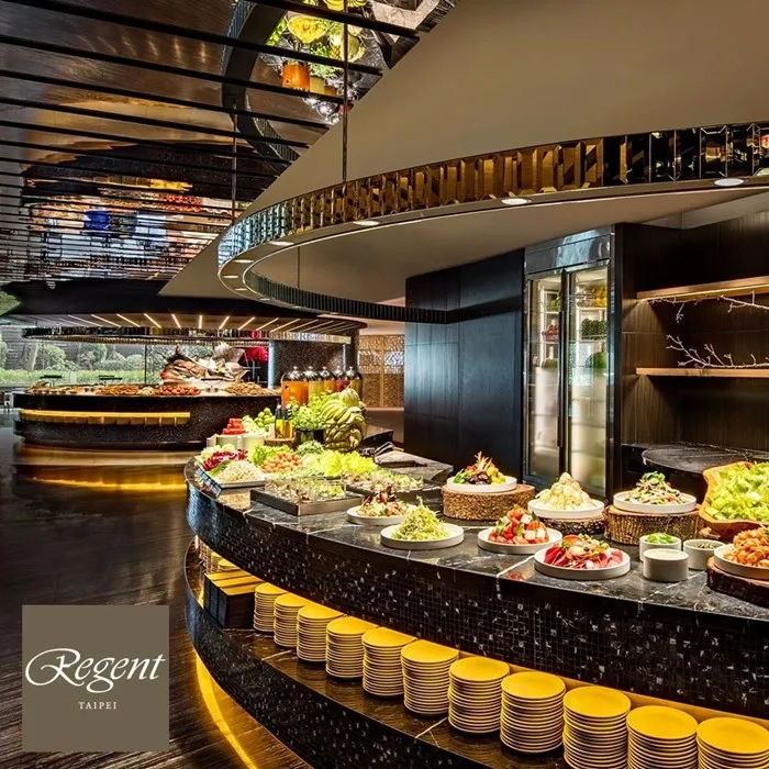 【晶華酒店】木百麗廳2人平日自助下午茶吃到飽(加價可用於假日) 歷史價格詳細信息