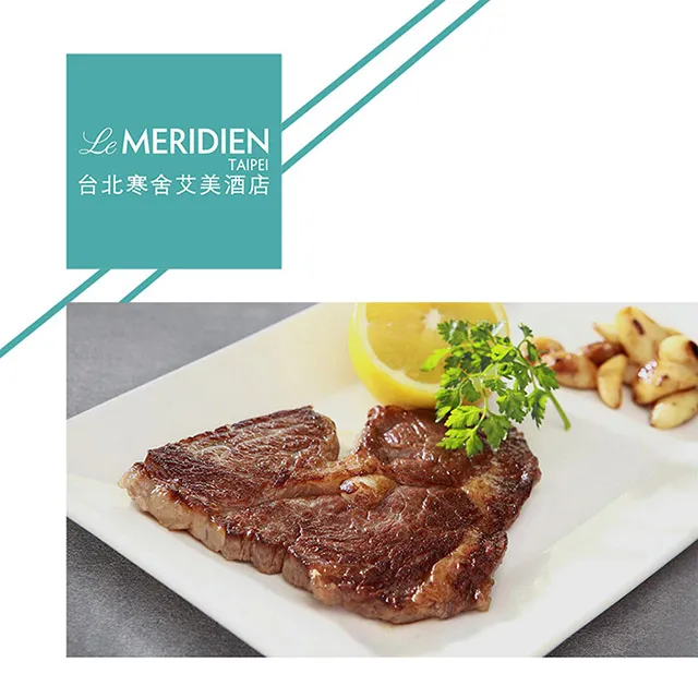 寒舍艾美-探索廚房自助餐廳假日午/晚單人券2024 歷史價格詳細信息