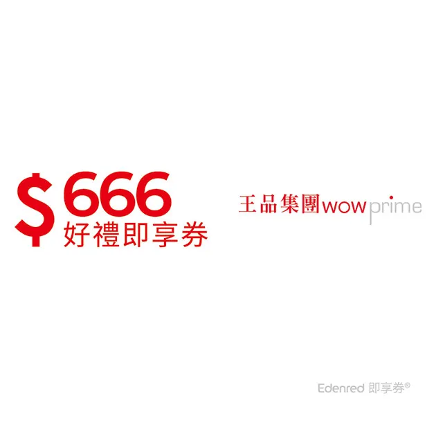 即期品【享食尚】第四代益生菌-眠 1盒(5包.效期至2025/4/27) 歷史價格詳細信息