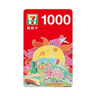 【享樂券】統一超商3000元虛擬商品卡_電子憑證 歷史價格詳細信息