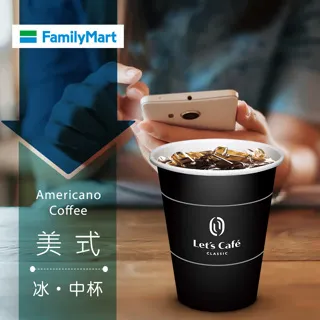 全家 Let``s Cafe 共享童話時光 Shinzi Katoh 加藤真治 小紅帽與野狼系列 單售 晴天 雙杯組 (可馬上寄出) 歷史價格詳細信息