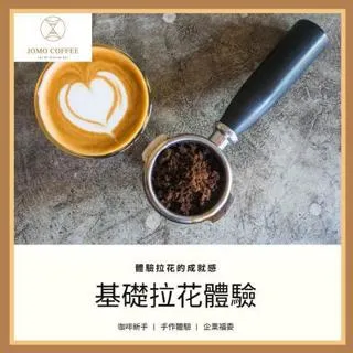 JOMO九牧適用化妝室置物架浴室三角架免打孔牆上壁掛式廁所洗 歷史價格詳細信息