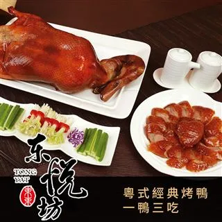 港式廣式噴泉牛雜車商用擺攤移動多功能麻辣燙鍋湯煮面粉燃氣電熱 歷史價格詳細信息