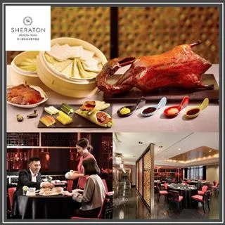 美食課.二 徐文兵 9787535981943 【台灣高等教育出版社】 歷史價格詳細信息