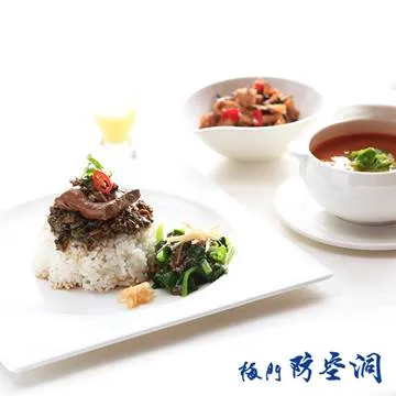 【台北】梅門防空洞-五行平忍雙人套餐券 歷史價格詳細信息