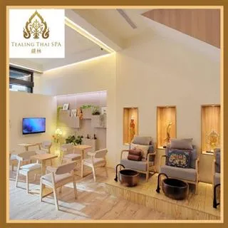 【TEALING 緹林 Thai SPA】傳統泰式高床按摩120分鐘(手技120分鐘)MO[高雄][Mohist電子票券 歷史價格詳細信息
