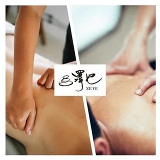 【美容舒壓】 【休閒娛樂】苗栗【石風溫泉城堡】風之湯屋 雙人湯屋券(MO) 歷史價格詳細信息