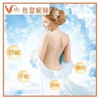 【美容舒壓】【湯之花岩盤浴】日本岩盤浴60分+手技按摩60分/獨家雙課程組合(MO) 歷史價格詳細信息