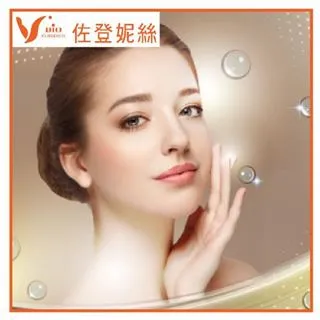 佐登妮絲 水漾潤膚面膜50片 spa會員人手一片 超人氣保濕補水面膜 超值特惠面膜下殺 歷史價格詳細信息