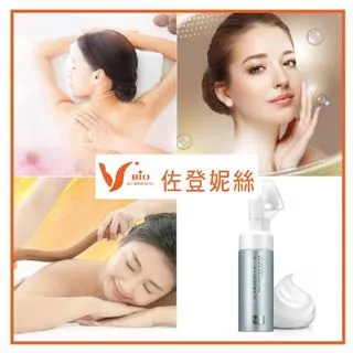 【美容舒壓】【湯之花岩盤浴】日本岩盤浴60分+手技按摩60分/獨家雙課程組合(MO) 歷史價格詳細信息