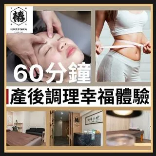 60分鐘小烤箱專用定時器+旋鈕 通過UL安規認認 歷史價格詳細信息