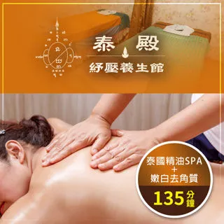 泰國皇家生薑足貼10片入【康是美】 歷史價格詳細信息